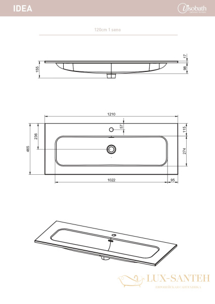 раковина керамическая visobath idea 120 см, белый глянцевый